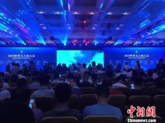 澳门金沙集团世界无人机大会在深圳举行 千架无人机亮相