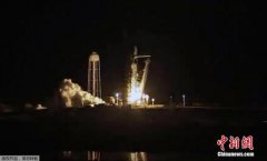 澳门金沙网站SpaceX载人龙飞船成功与国际空间站进行对接